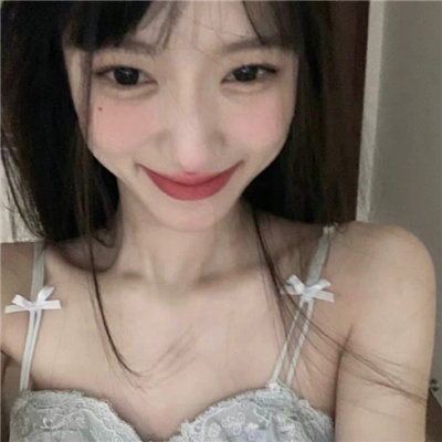 阿里伴游女生楚方方的资料
