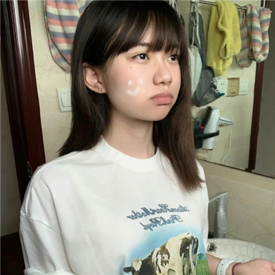 阿里伴游女生符皓月的资料